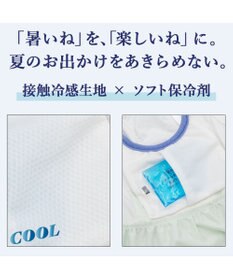 PET PARADISE ディズニー くまのプーさん お顔 ポケットクール タンクトップ 小型犬