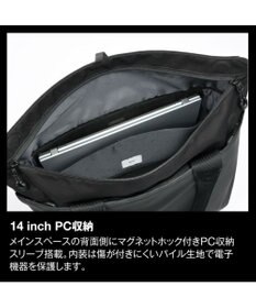 ACE BAGS & LUGGAGE ace. ラグレンティス ビズ トートバッグ 68501 エース