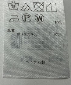 ONWARD Reuse Park 【23区】ブラウス秋冬
