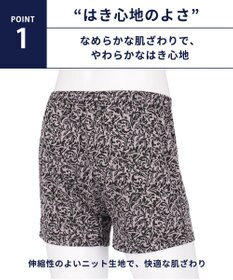 WACOAL MEN トランクス ニット素材 なめらかな肌ざわり 前開き 下着 メンズ GT7111 /ブロス バイ ワコールメン