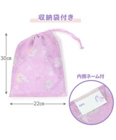 Mother garden マザーガーデン ユニコーン 子供用 レインコート 100/110/120/130cm 《ハピネス柄》 収納巾着付き