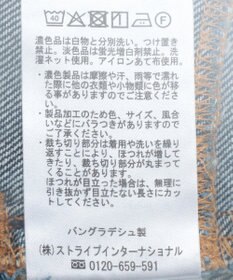 Green Parks ２ｗａｙデニムベスト