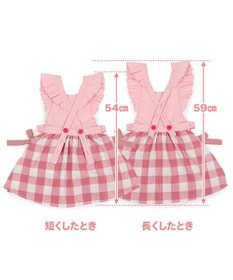 Mother garden マザーガーデン 野いちご フリルエプロン 90cm～110cm ポケット付き