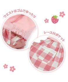 Mother garden マザーガーデン 野いちご フリルエプロン 90cm～110cm ポケット付き