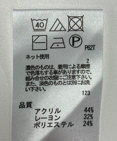 ONWARD Reuse Park 【any FAM】ニット秋冬