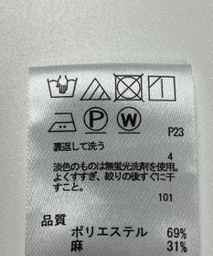 ONWARD Reuse Park 【any FAM】ブラウス春夏