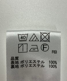 ONWARD Reuse Park 【any FAM】パンツ春夏