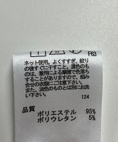 ONWARD Reuse Park 【any FAM】パンツ秋冬