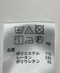 ONWARD Reuse Park 【any SiS】パンツ秋冬