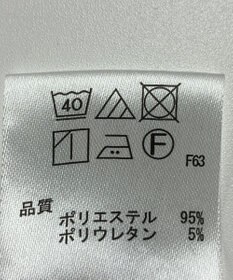 ONWARD Reuse Park 【any FAM】パンツ春夏