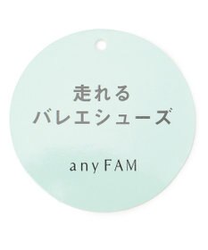 ANY 走れるメタルローファーシューズ