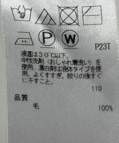 ONWARD Reuse Park 【23区】ニット秋冬