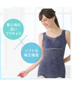 BRADELIS New York 【Yukine inc. 】ゆきねえモアソフト快適バストホールドシェイプブラキャミ24 通気性抜群 接触冷感で快適 補正 ブラトップ YH524101