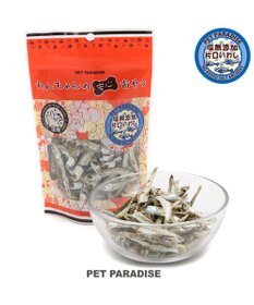 PET PARADISE 塩無添加 片口いわし 40g 国産