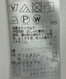 ONWARD Reuse Park 【ICB】ブラウス秋冬