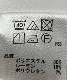 ONWARD Reuse Park 【any SiS】パンツ春夏