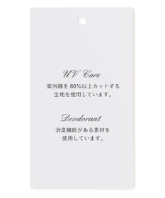 TOCCA 【00サイズあり・洗える・UVケア】FLYING SAUCER ドレス