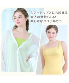 BRADELIS New York 【BRADELIS NewYork peace】綿混楽々dailyブラキャミ25 ノンワイヤー 補正下着 カップ付き キャミソール ブラトップ