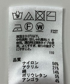 ONWARD Reuse Park 【any SiS】ニット秋冬