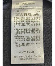 CRAFT STANDARD BOUTIQUE リメイクロゴ半袖Tee