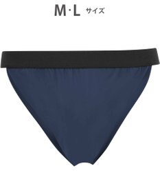 WACOAL MEN WACOAL MEN ブリーフ ふんどしスタイル 【ふんどしNEXT】 締めつけにくい 通気性がよい 前閉じ 下着 メンズ WF4030 /ワコールメン