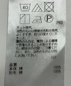 ONWARD Reuse Park 【23区】カットソー春夏