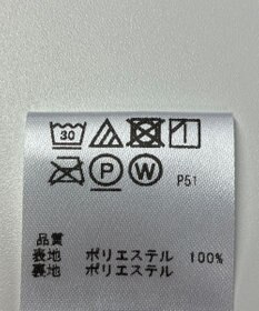 ONWARD Reuse Park 【any SiS】スカート秋冬