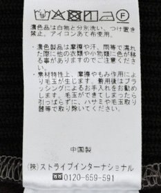 YECCA VECCA ニット切替フェイクスエードジャンスカ