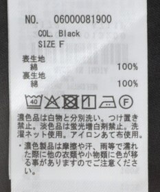 Green Parks Ｉ　ボイル段々ティアードスカート