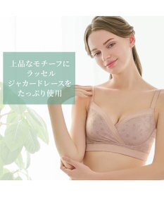 BRADELIS New York 【カヤビューティーラボ】はくだけ簡単!スタイルメイクブラ24 補正ブラ