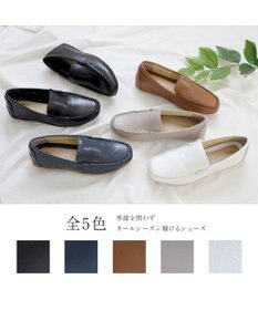 Pointer 本革インヒールローファー