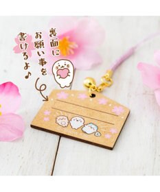 Mother garden しろたん 木製 絵馬根付 《お友達》 馬くいく 単品