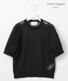 自由区 【カトリエムブーケ】Pure et feminine シアーボリュームスリーブプルオーバー