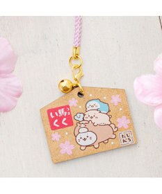 Mother garden しろたん 木製 絵馬根付 《お友達》 馬くいく 単品