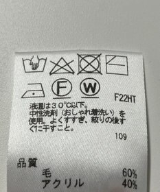 ONWARD Reuse Park 【any SiS】ニット秋冬