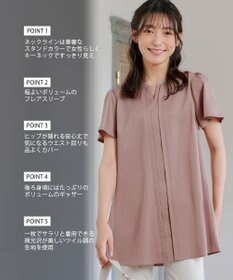Tiaclasse 【洗える】フロントタックフレアスリーブチュニックブラウス