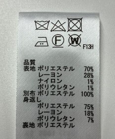 ONWARD Reuse Park 【any SiS】ジャケット春夏