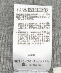 earth music&ecology ニットプリーツスカート