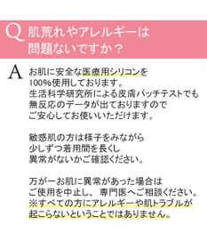 BRADELIS New York 【NuBra / ナチュラルタイプ】ヌーブラ・エアーライト ヘレナ  蒸れにくい バックレス コレクション デザインヌーブラ 正規品