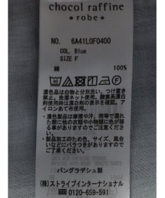 Green Parks ストレートタックデニムパンツ