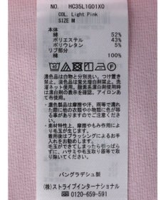 AMERICAN HOLIC 抗菌防臭　Ｄａｉｌｙ！　裾ラウンドカットチュニック