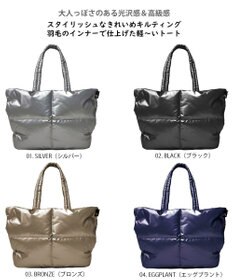 ROOTOTE 1339【2way:軽量】フェザールー.グランデ.ルートートカロ-B