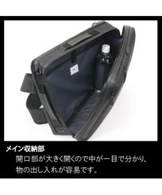 ACE BAGS & LUGGAGE ace. ガジェタブル ヘザー2 ビジネスバッグ 2気室 16L 68296 エース