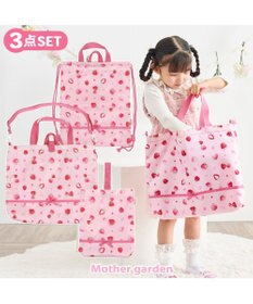 Mother garden マザーガーデン 野いちご 通園・通学バッグ 3点セット 《スケッチ柄》