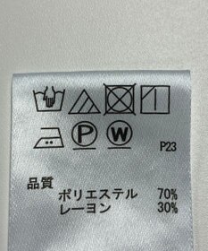 ONWARD Reuse Park 【any SiS】パンツ春夏