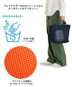 ROOTOTE 1164【手洗い可能】SC.デリ.ウエッファ.プレーン-A