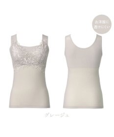BRADELIS New York 【BRADELIS NewYork peace】シルク混素肌しっとりハッピーバストキャミ26 補正下着 カップ付き ブラトップ ブラキャミソール シェイパー