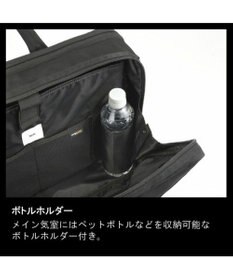 ACE BAGS & LUGGAGE ace. デュラムーブ ビジネスバッグ 2気室 68136 エース