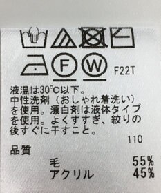 ONWARD Reuse Park 【any SiS】ニット秋冬