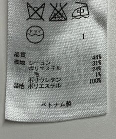 ONWARD Reuse Park 【23区】パンツ秋冬